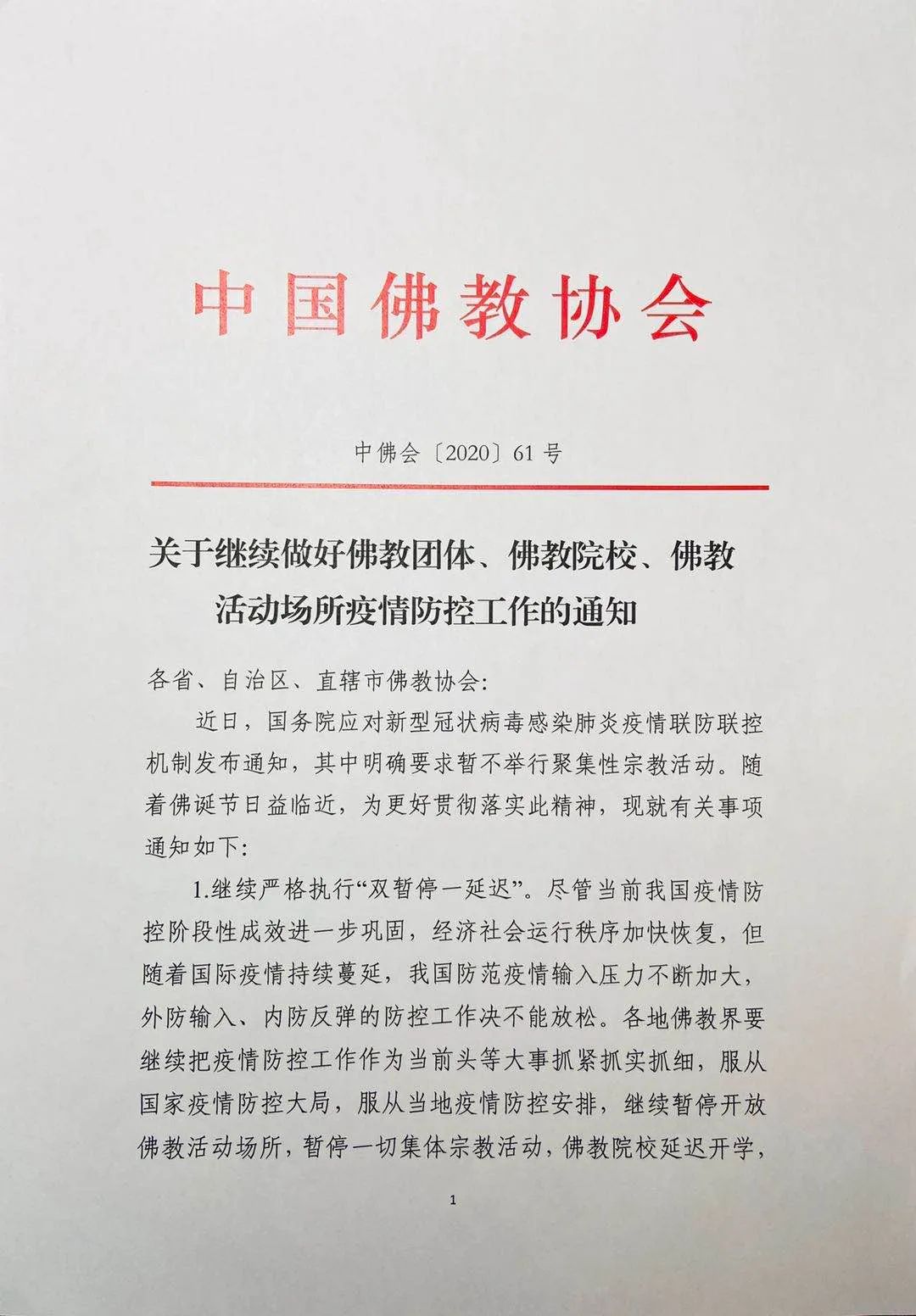 640.jpg